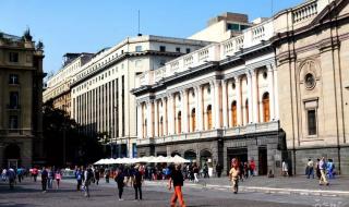 在智利首都圣地亚哥 在智利首都圣地亚哥